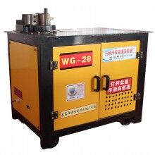 長葛市 鋼筋彎曲機_28型【數(shù)控】