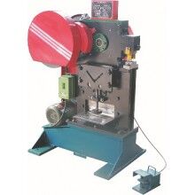 長葛市 剪切機(jī)_多功能剪切機(jī)