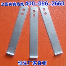 長(zhǎng)葛市不銹鋼瓷磚掛件幕墻掛鉤