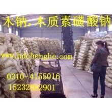 陜西 木鈉價格，木鈉廠家