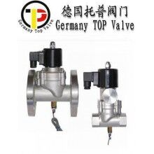 進(jìn)口帶信號(hào)反饋電磁閥