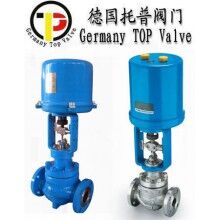 進口電動防爆調節(jié)閥