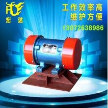 BLF倉壁振動(dòng)器 新鄉(xiāng)宏達(dá)振動(dòng)器廠家