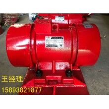 LZF-25倉壁振打器/振動防閉塞裝置