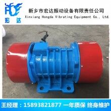 洛陽機(jī)電銷售VB-75374-W振動電機(jī)