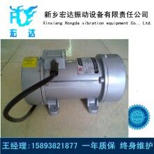 ZW-1.5單相附著式平板振動器