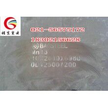 供應(yīng)Mn13耐磨鋼板，可切割零售