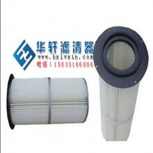 法蘭圓盤(pán)四眼除塵濾芯濾筒