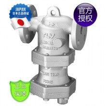 日本TLV閥門(mén)DC5A蒸汽汽水分離器