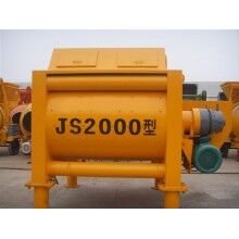 建寧2方米克斯攪拌機(jī)生產(chǎn)廠家、質(zhì)量怎樣