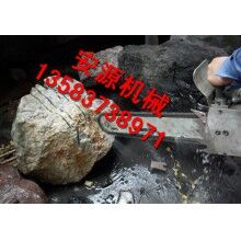  煤礦防爆開(kāi)槽機(jī) 鏈條鋸