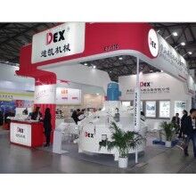 青島500攪拌機(jī)克服傳統(tǒng)攪拌設(shè)備缺陷，憑借自身的優(yōu)勢一舉成名