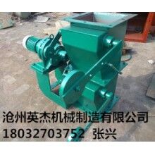 雙層重錘翻板閥型號(hào)市場價(jià)格英杰機(jī)械制造