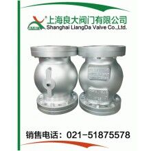 管夾閥、夾管閥、擠壓閥、管囊閥、氣動氣囊閥專業(yè)生產(chǎn)制造商