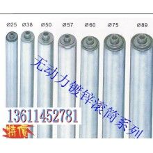 無動力滾筒報價、加工無動力滾輪廠家