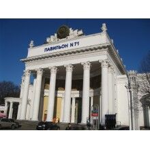  2019年柬埔寨國(guó)際建筑機(jī)械工程機(jī)械展覽會(huì)