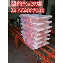 GPZ0.8、1、1.25SX盆式橋梁支座包運單價；肇慶橋梁盆式支座長江值得信任