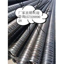 橋梁預(yù)制板梁用圓形金屬螺旋管金屬波紋管 - 臨沂市60mm金屬波紋管