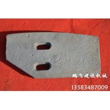 廠家直銷混凝土攪拌機配件，js1000攪拌機配件