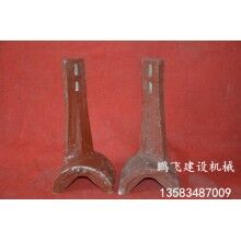 大量批發(fā)攪拌機配件，攪拌臂，葉片，襯板，質(zhì)量保證