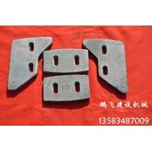 混凝土攪拌機配件，經(jīng)久耐用