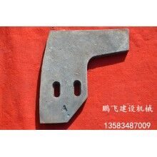 廠家直銷砼攪拌機配件，經(jīng)久耐用，大量現(xiàn)貨