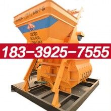 佳木斯市500攪拌機(jī)在哪買(mǎi)